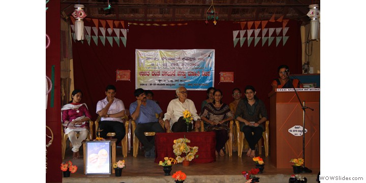 Inauguration