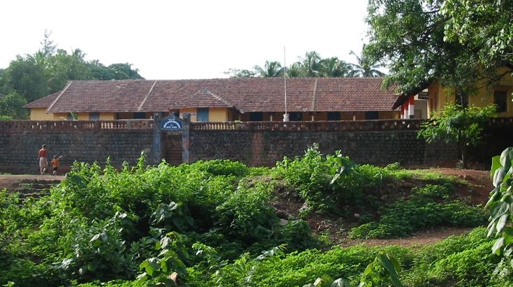 A Government School in Puttur