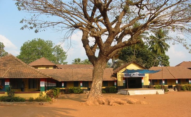 A Government School in Puttur